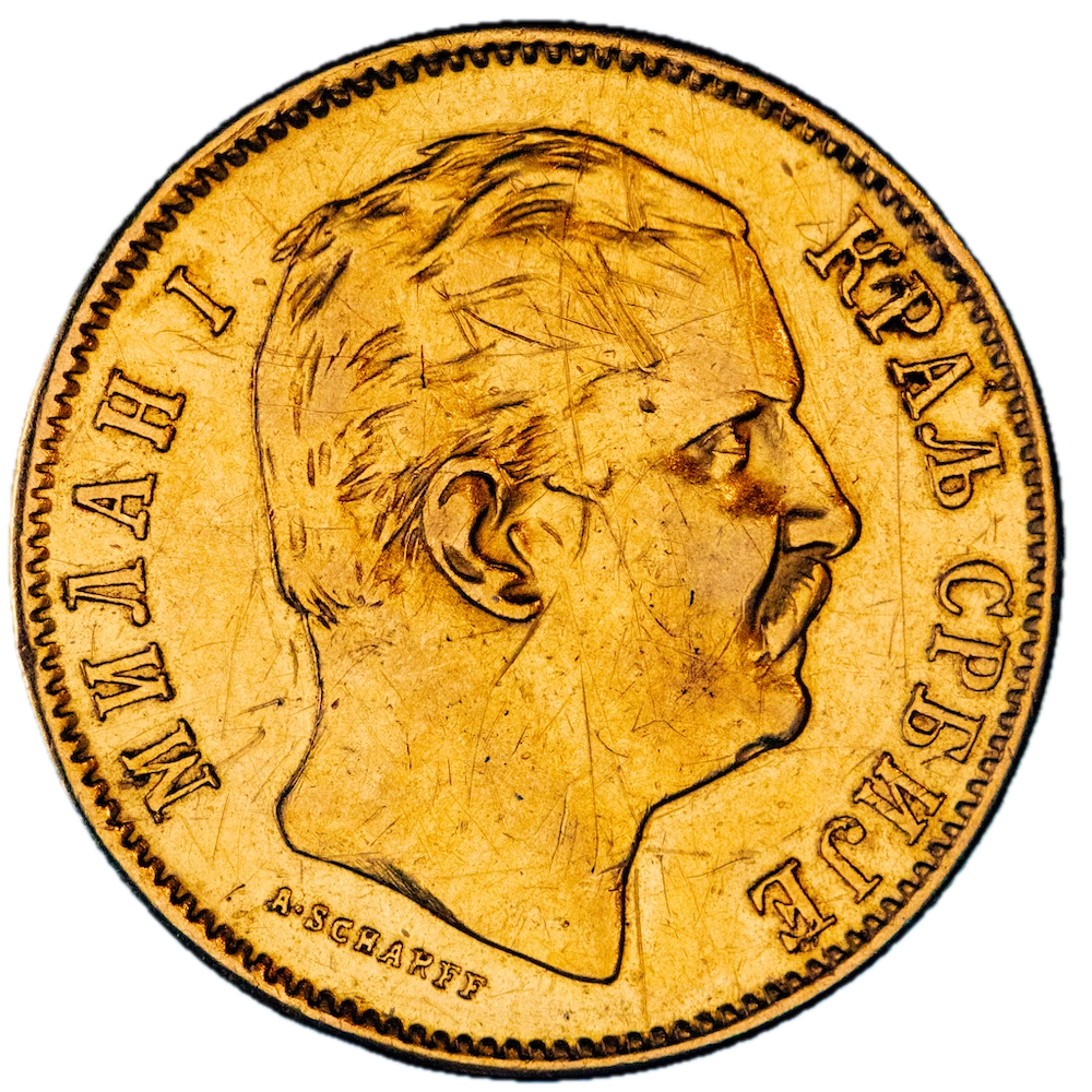 Serbie 10 Dinars Milan Ier 1882 Vienne