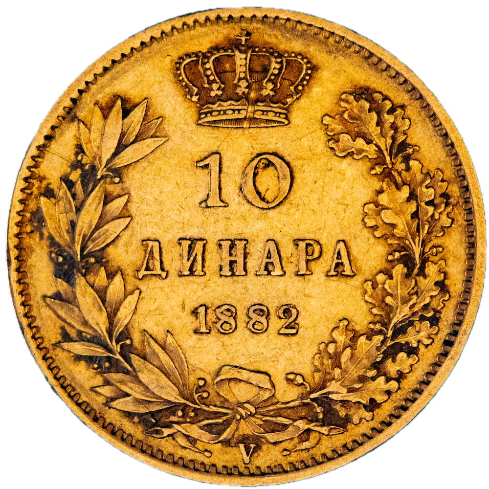 Serbie 10 Dinars Milan Ier 1882 Vienne