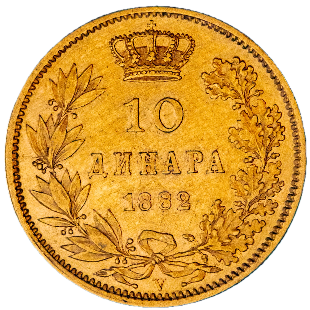 Serbie 10 Dinars Milan Ier 1882 Vienne