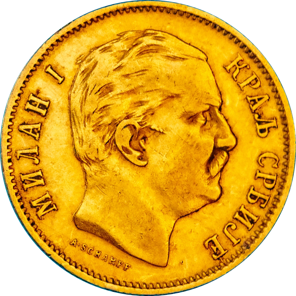 Serbie 10 dinara Milan IV 1882