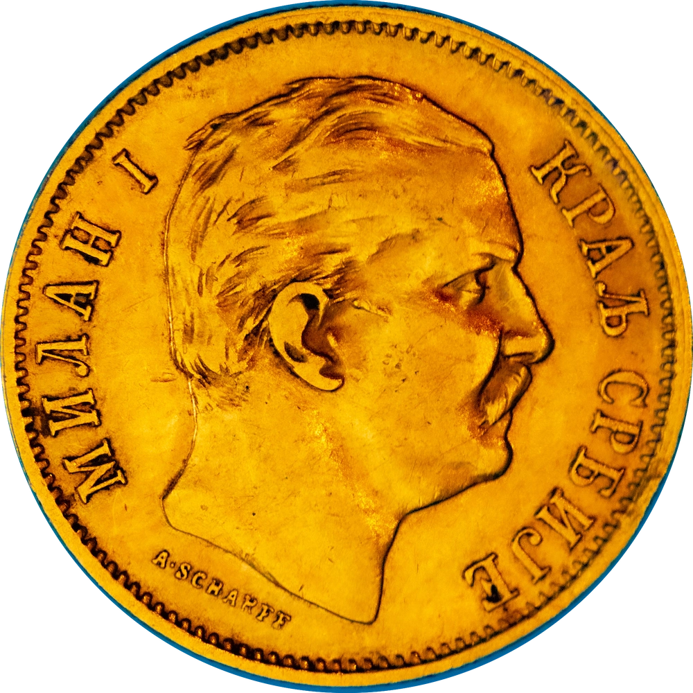 Serbie 10 Dinars Milan Ier 1882 Vienne