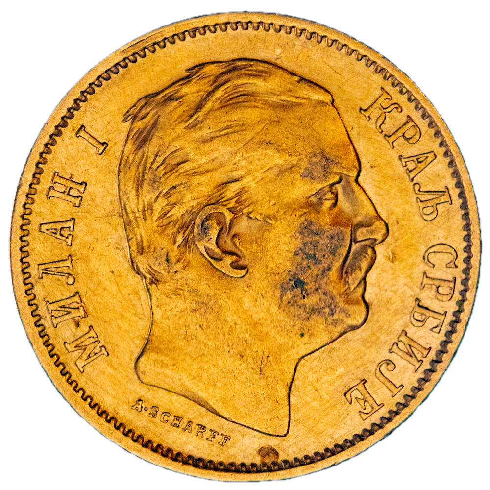 Serbie 10 Dinars Milan Ier 1882 Vienne