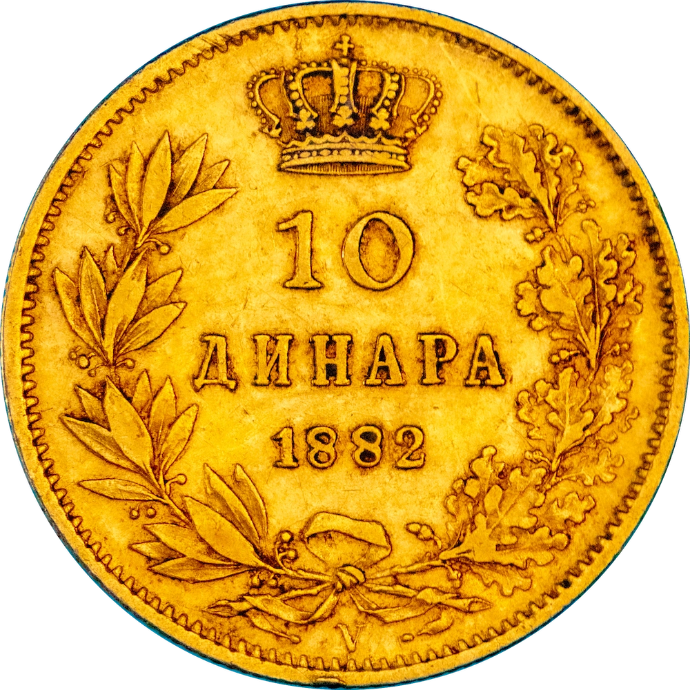 Serbie 10 dinara Milan IV 1882