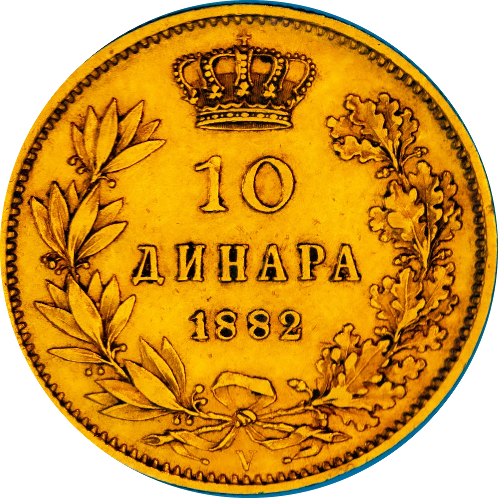 Serbie 10 Dinars Milan Ier 1882 Vienne