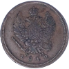 12364_l039avers_.png