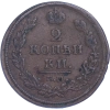 12364_le_revers_.png