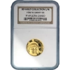 13147_l039avers_.png