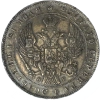 13540_l039avers_.png
