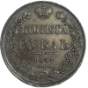 13540_le_revers_.png