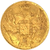 13999_l039avers_.png