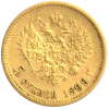 17287-le-revers.png