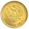 17293-le-revers.png