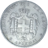 19814-le-revers_.png