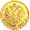 19979_le_revers_.png