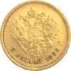 19982-le-revers_.png