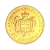 21980_revers.png