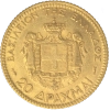 21983_revers.png