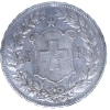 22375_le_revers.png