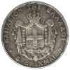 22585_le_revers_.png