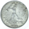 23398_le_revers__1.png