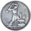23410_le_revers_.png
