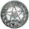 23434_le_revers_.png