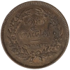 23449_le_revers_.png