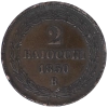 23846_le_revers_.png