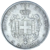 6270_le_reverso.png