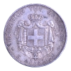 6271_le_revers_.png