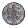7719_revers.png