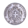 7720_le_revers.png
