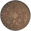 8057-le-revers.png