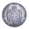 8281_le_revers.png