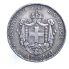 8282_le_revers.png