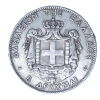 8283_le_revers_.png