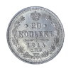 8326_le_revers.png
