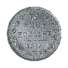 8328_revers.png