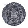 8714_revers_.png