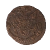 8792_revers_.png