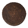 8823_revers_.png