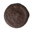 8825_avers_.png