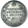 9445_le_revers_.png
