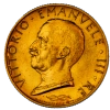 Pièce de monnaie : Italie-Victor Emmanuel III-100 Lire 1933 Rome