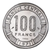 Gabon Essai de 100 francs Antilopes 1971 Paris