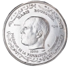 Tunisie Essai 1 dinar Habib Bourguiba 1970 Paris