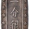 Japon Ere Meiji Ichibu gin 1868