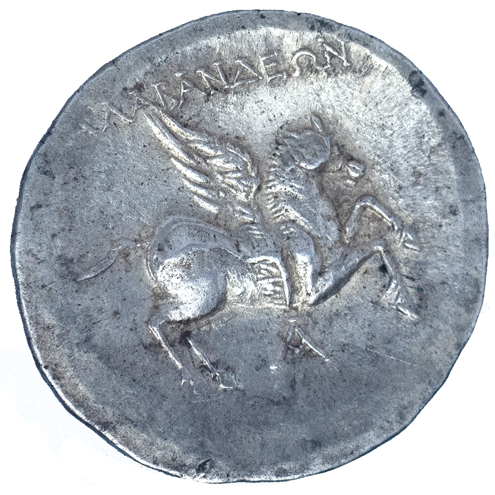 Pièce de monnaie : Carie Alabanda Tétradrachme vers 197- 190 av-JC