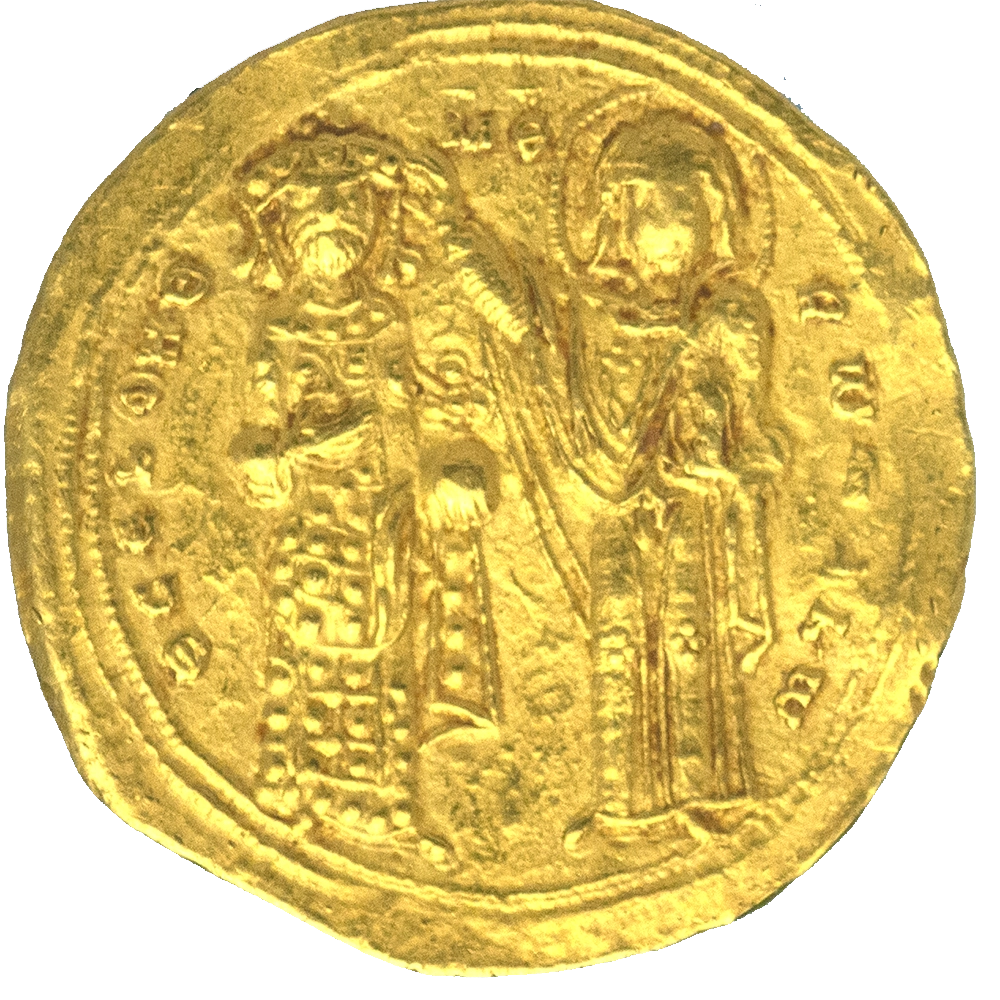 Pièce de monnaie : Romain III Agryre (1028-1034) Histamenon Constantinople