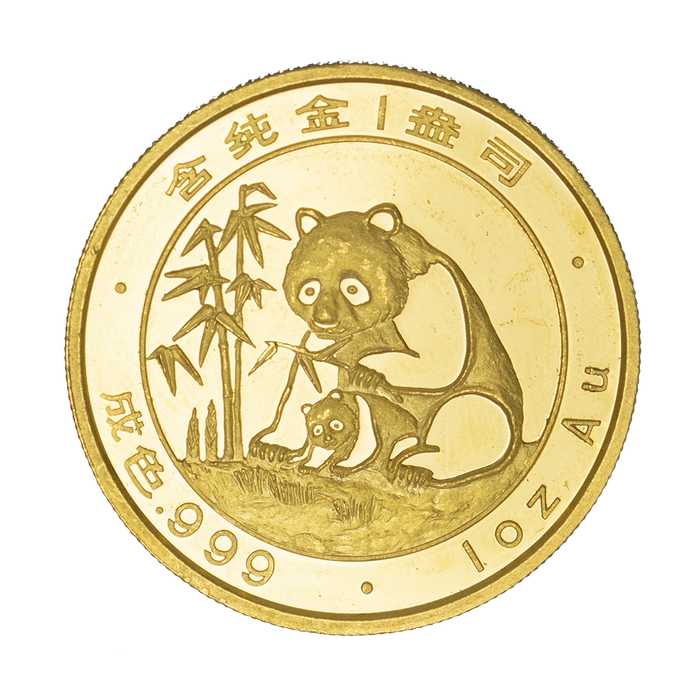 Association numismatique Américaine-Médaille Or Panda anniversaire de la convention de Cincinnati-1988